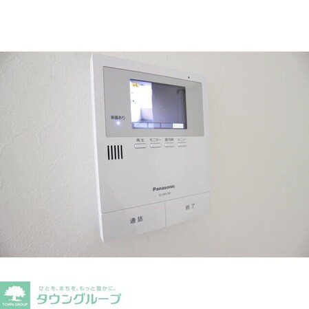 ルイーネ調布の物件内観写真